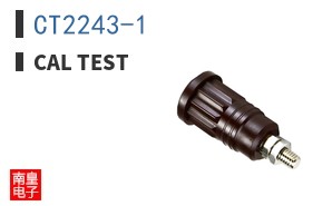 CT2243-1 ͼƬ